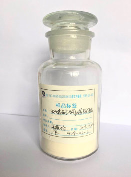 16-Dehydropregnenolone acetate