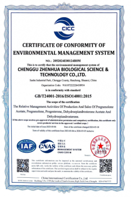 ISO14001